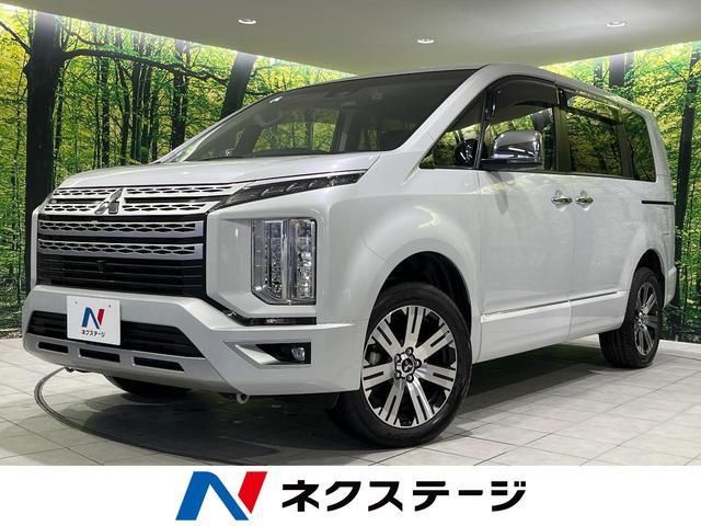 2024 Mitsubishi Delica D:5 P - photo 1 2024 Mitsubishi Delica D:5 P Sedan for sale, Japanese used car export | GULJI TRADERS