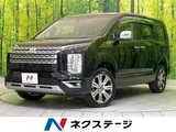 2024 Mitsubishi Delica D:5 P Sedan for sale, Japanese used car export - photo 1 of 9 | GULJI TRADERS