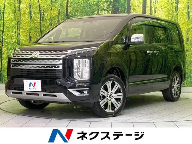 2024 Mitsubishi Delica D:5 P - photo 1 2024 Mitsubishi Delica D:5 P Sedan for sale, Japanese used car export | GULJI TRADERS