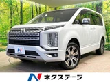 2024 Mitsubishi Delica D:5 P Sedan for sale, Japanese used car export - photo 1 of 9 | GULJI TRADERS
