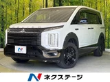 2024 Mitsubishi Delica D:5 Sedan for sale, Japanese used car export - photo 1 of 9 | GULJI TRADERS