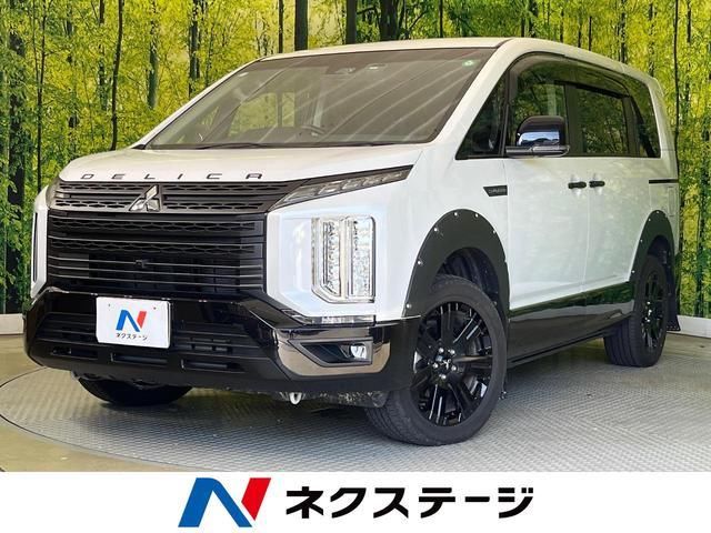2024 Mitsubishi Delica D:5 - photo 1 2024 Mitsubishi Delica D:5 Sedan for sale, Japanese used car export | GULJI TRADERS