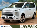 2024 Mitsubishi Delica D:5 P Sedan for sale, Japanese used car export - photo 1 of 9 | GULJI TRADERS