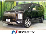 2024 Mitsubishi Delica D:5 P Sedan for sale, Japanese used car export - photo 1 of 9 | GULJI TRADERS