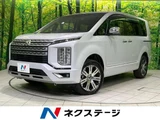 2024 Mitsubishi Delica D:5 P Sedan for sale, Japanese used car export - photo 1 of 9 | GULJI TRADERS