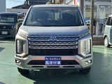 2025 Mitsubishi Delica D:5 P Diesel Turbo Sedan for sale, Japanese used car export - photo 29 of 29 | GULJI TRADERS