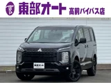 2025 Mitsubishi Delica D:5 2.2 Diesel Turbo 4WD Sedan for sale, Japanese used car export - photo 1 of 53 | GULJI TRADERS