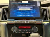 2025 Mitsubishi Delica D:5 2.2 Diesel Turbo 4WD Sedan for sale, Japanese used car export - photo 13 of 55 | GULJI TRADERS