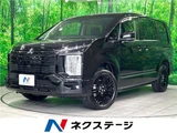 2025 Mitsubishi Delica D:5 Sedan for sale, Japanese used car export - photo 4 of 30 | GULJI TRADERS
