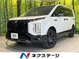 2025 Mitsubishi Delica D:5 Sedan for sale, Japanese used car export - photo 4 of 27 | GULJI TRADERS