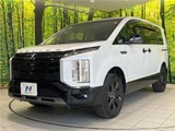 2025 Mitsubishi Delica D:5 Sedan for sale, Japanese used car export - photo 22 of 27 | GULJI TRADERS