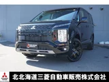 2025 Mitsubishi Delica D:5 2.2 Diesel Turbo 4WD Sedan for sale, Japanese used car export - photo 1 of 54 | GULJI TRADERS