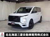 2025 Mitsubishi Delica D:5 2.2 Diesel Turbo 4WD Sedan for sale, Japanese used car export - photo 1 of 50 | GULJI TRADERS