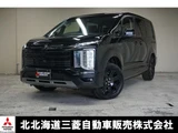 2025 Mitsubishi Delica D:5 2.2 Diesel Turbo 4WD Sedan for sale, Japanese used car export - photo 1 of 53 | GULJI TRADERS