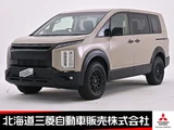 2025 Mitsubishi Delica D:5 2.2 P Diesel Turbo 4WD Sedan for sale, Japanese used car export - photo 1 of 47 | GULJI TRADERS