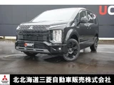 2025 Mitsubishi Delica D:5 2.2 Diesel Turbo 4WD Sedan for sale, Japanese used car export - photo 1 of 52 | GULJI TRADERS