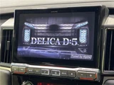 2025 Mitsubishi Delica D:5 Sedan for sale, Japanese used car export - photo 12 of 30 | GULJI TRADERS