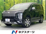 2025 Mitsubishi Delica D:5 P Sedan for sale, Japanese used car export - photo 4 of 30 | GULJI TRADERS