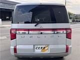 2025 Mitsubishi Delica D:5 P Sedan for sale, Japanese used car export - photo 2 of 73 | GULJI TRADERS