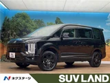 2025 Mitsubishi Delica D:5 Sedan for sale, Japanese used car export - photo 4 of 30 | GULJI TRADERS