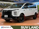 2025 Mitsubishi Delica D:5 Sedan for sale, Japanese used car export - photo 4 of 30 | GULJI TRADERS