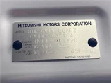 2025 Mitsubishi Delica D:5 Sedan for sale, Japanese used car export - photo 2 of 30 | GULJI TRADERS