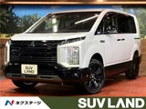 2025 Mitsubishi Delica D:5 Sedan for sale, Japanese used car export - photo 4 of 30 | GULJI TRADERS