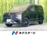 2025 Mitsubishi Delica D:5 Sedan for sale, Japanese used car export - photo 4 of 30 | GULJI TRADERS