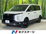 2025 Mitsubishi Delica D:5 Sedan for sale, Japanese used car export - photo 4 of 30 | GULJI TRADERS