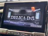2025 Mitsubishi Delica D:5 Sedan for sale, Japanese used car export - photo 15 of 30 | GULJI TRADERS