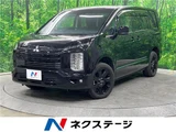2025 Mitsubishi Delica D:5 Sedan for sale, Japanese used car export - photo 4 of 30 | GULJI TRADERS