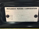 2025 Mitsubishi Delica D:5 Sedan for sale, Japanese used car export - photo 2 of 30 | GULJI TRADERS