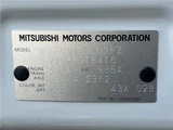 2025 Mitsubishi Delica D:5 P Sedan for sale, Japanese used car export - photo 2 of 30 | GULJI TRADERS
