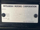 2025 Mitsubishi Delica D:5 P Sedan for sale, Japanese used car export - photo 2 of 30 | GULJI TRADERS