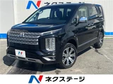2025 Mitsubishi Delica D:5 P Sedan for sale, Japanese used car export - photo 4 of 30 | GULJI TRADERS