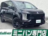 2025 Mitsubishi Delica D:5 4WD Sedan for sale, Japanese used car export - photo 1 of 24 | GULJI TRADERS
