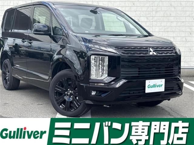 2025 Mitsubishi Delica D:5 4WD Sedan for sale, Japanese used car export - photo 1 of 24 | GULJI TRADERS