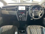 2025 Mitsubishi Delica D:5 Sedan for sale, Japanese used car export - photo 3 of 10 | GULJI TRADERS