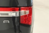 2025 Mitsubishi Delica D:5 2.2 P 4WD Sedan for sale, Japanese used car export - photo 19 of 30 | GULJI TRADERS