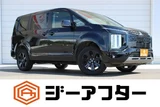 2025 Mitsubishi Delica D:5 2.3CHAMON Sedan for sale, Japanese used car export - photo 1 of 30 | GULJI TRADERS