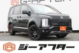 2025 Mitsubishi Delica D:5 2.2CHAMON Sedan for sale, Japanese used car export - photo 1 of 30 | GULJI TRADERS