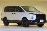 2025 Mitsubishi Delica D:5 2.2DT 4WD Sedan for sale, Japanese used car export - photo 21 of 30 | GULJI TRADERS
