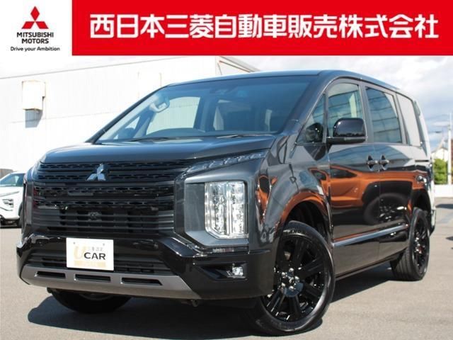 2025 Mitsubishi Delica D:5 2.2 Sedan for sale, Japanese used car export | GULJI TRADERS
