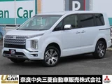 2025 Mitsubishi Delica D:5 2.2 P Diesel Turbo 4W Sedan for sale, Japanese used car export - photo 1 of 9 | GULJI TRADERS
