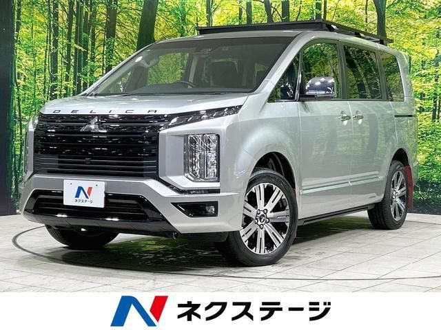 2025 Mitsubishi Delica D:5 P - photo 1 2025 Mitsubishi Delica D:5 P Sedan for sale, Japanese used car export | GULJI TRADERS