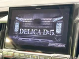 2025 Mitsubishi Delica D:5 P Sedan for sale, Japanese used car export - photo 3 of 9 | GULJI TRADERS