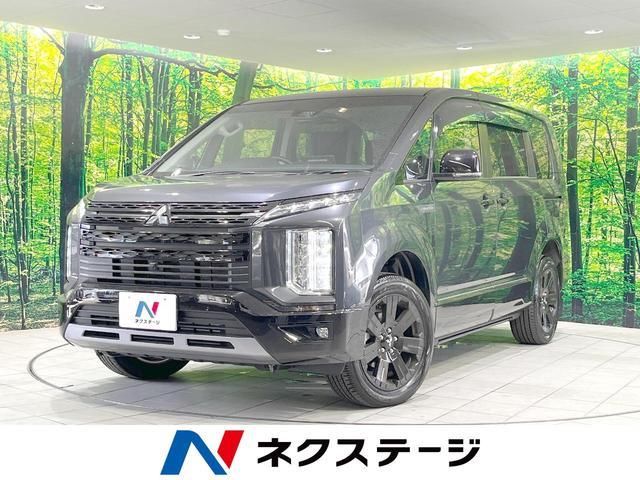 2025 Mitsubishi Delica D:5 Sedan for sale, Japanese used car export - photo 1 of 9 | GULJI TRADERS