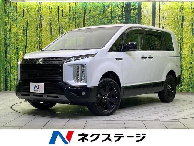 2025 Mitsubishi Delica D:5 - photo 1 2025 Mitsubishi Delica D:5 Sedan for sale, Japanese used car export | GULJI TRADERS