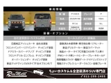 2026 Mitsubishi Delica D:5 2.2 P Diesel Turbo 4WD Sedan for sale, Japanese used car export - photo 2 of 73 | GULJI TRADERS