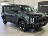 2026 Mitsubishi Delica D:5 2.2 P Diesel Turbo 4WD Sedan for sale, Japanese used car export - photo 60 of 60 | GULJI TRADERS